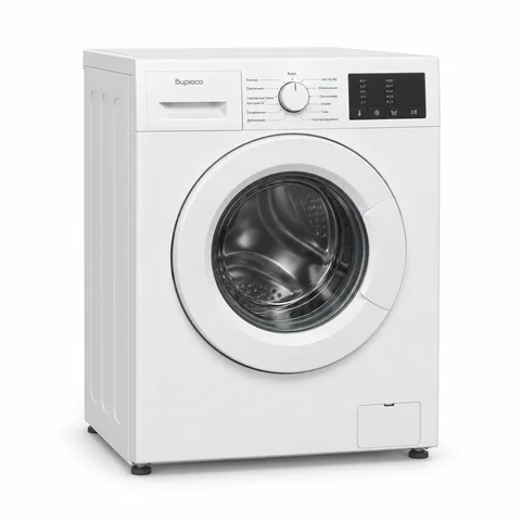 Иллюстрация Бирюса WM-ME610/08